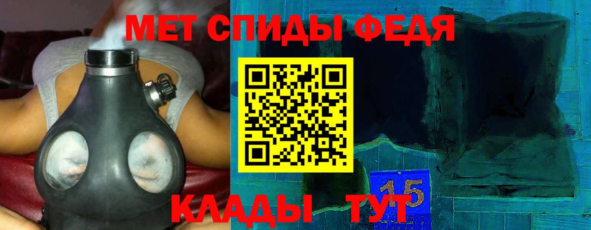 Амфетамин  Вход с VPN  Алапаевск  АМФЕТАМИН Розовый  Amphetamine 