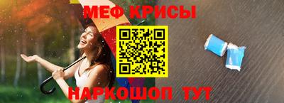кокаин VHQ Ликино-Дулёво
