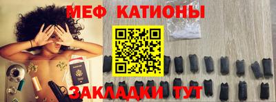 СК Ливны