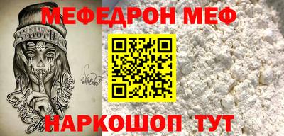 СК Лесосибирск