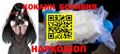 СК Лесосибирск
