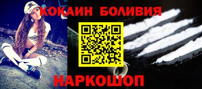 СК Лесосибирск