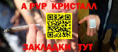 СК Лесосибирск