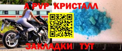 СК Лесосибирск