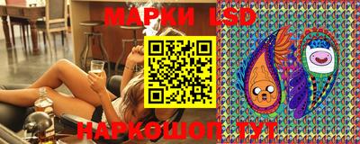 СК Ливны
