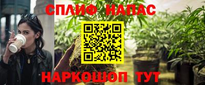 СК Ливны