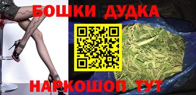 кокаин VHQ Ликино-Дулёво