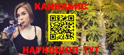 кокаин VHQ Ликино-Дулёво