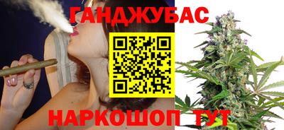 кокаин VHQ Ликино-Дулёво