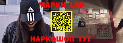 СК Ливны