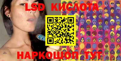 СК Лесосибирск