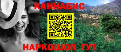 СК Лесосибирск