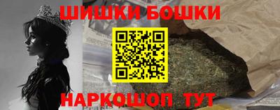 кокаин VHQ Ликино-Дулёво