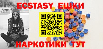 кокаин VHQ Ликино-Дулёво