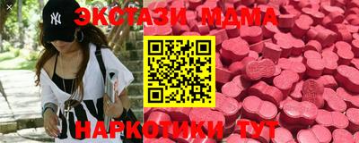 кокаин VHQ Ликино-Дулёво