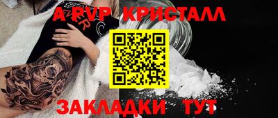 кокаин VHQ Ликино-Дулёво
