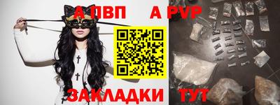 кокаин VHQ Ликино-Дулёво