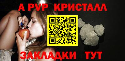 кокаин VHQ Ликино-Дулёво