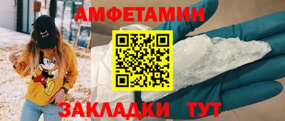 СК Ливны