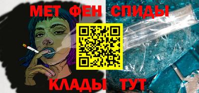 кокаин VHQ Ликино-Дулёво