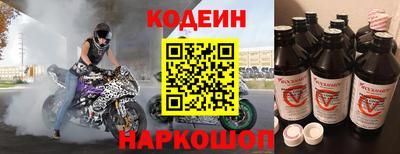 кокаин VHQ Ликино-Дулёво