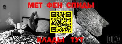 СК Лесосибирск