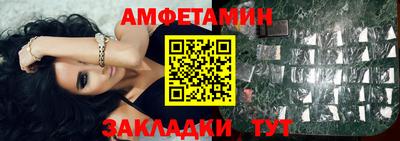 СК Ливны