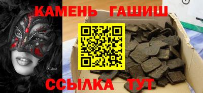 СК Ливны