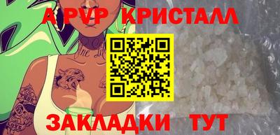 СК Лесосибирск