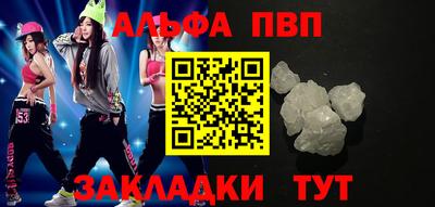 СК Ливны