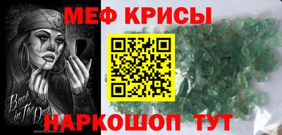 кокаин VHQ Ликино-Дулёво