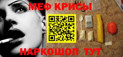 кокаин VHQ Ликино-Дулёво