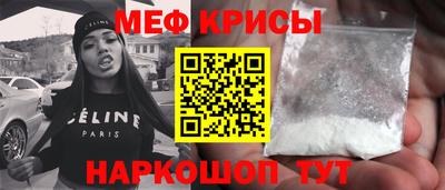 СК Лесосибирск